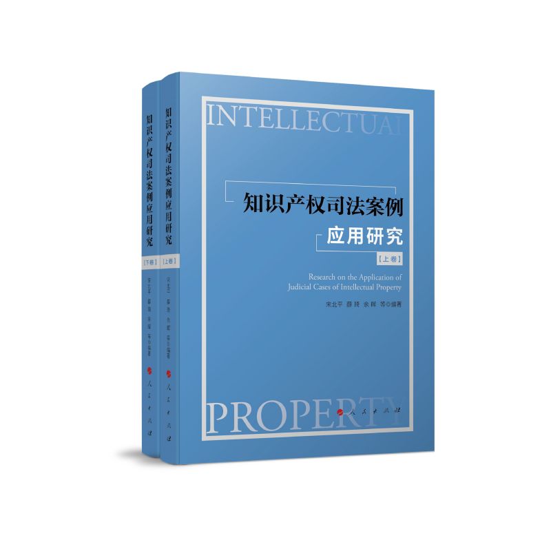 ֪�R�a(ch��n)��(qu��n)˾��������(y��ng)���о�