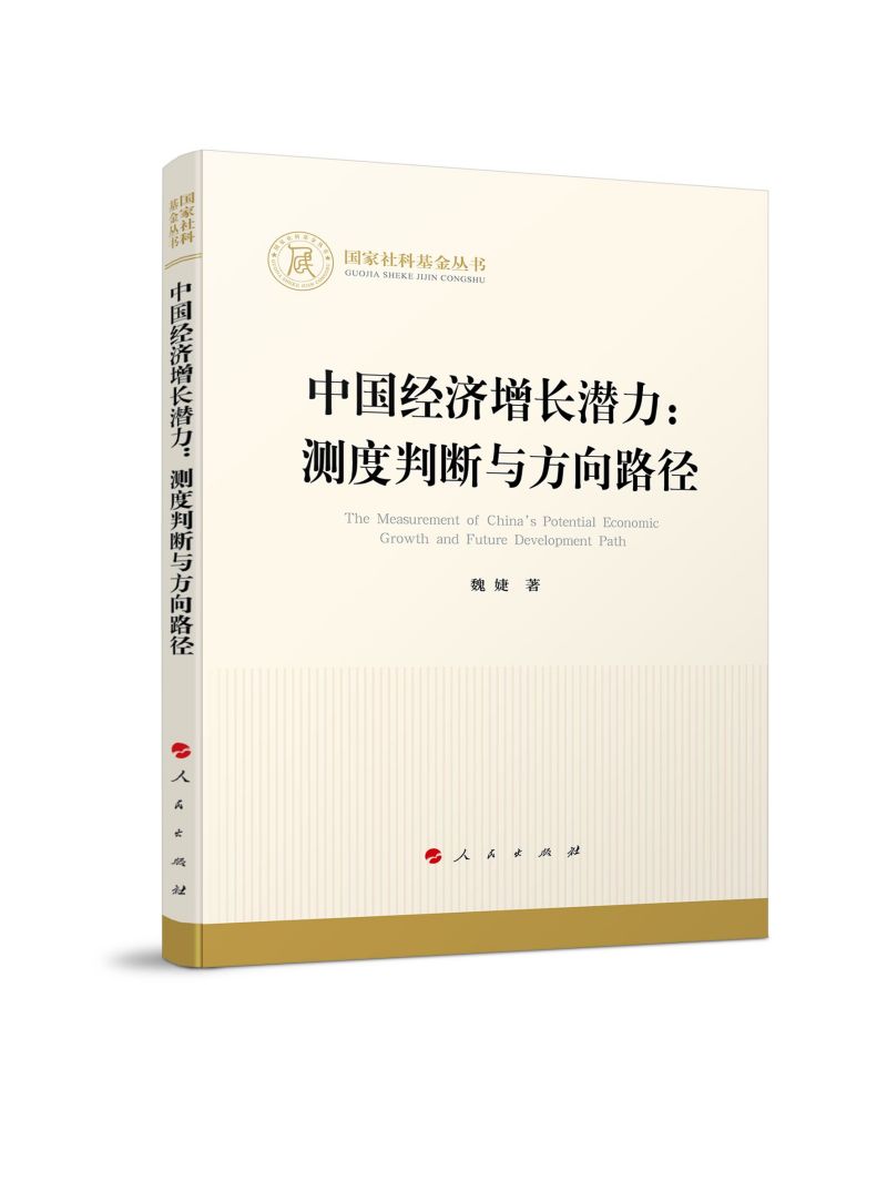 �Ї���(j��ng)��(j��)���L�������y���Д��c����·��