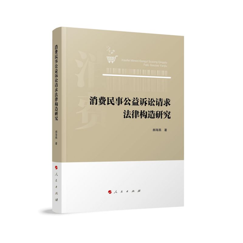 ���M���¹����V�AՈ���ɘ����о�