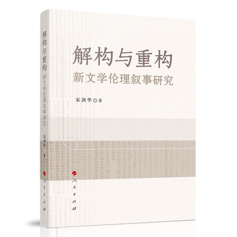 �☋�c�ؘ������ČW���픢���о�