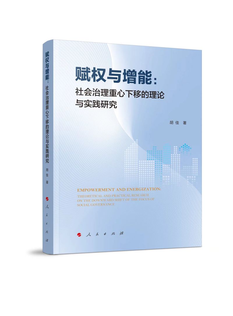 �x���c���ܣ���������������Ƶ���Փ�c���`�о�