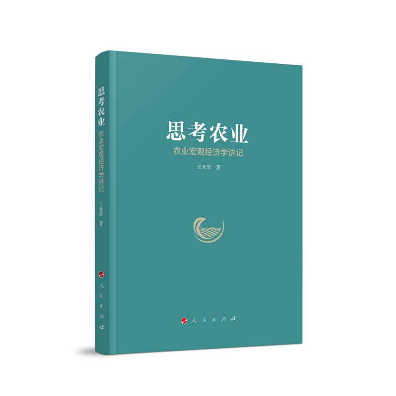 ˼���r(n��ng)�I(y��)�����r(n��ng)�I(y��)���^��(j��ng)��(j��)�W(xu��)�vӛ