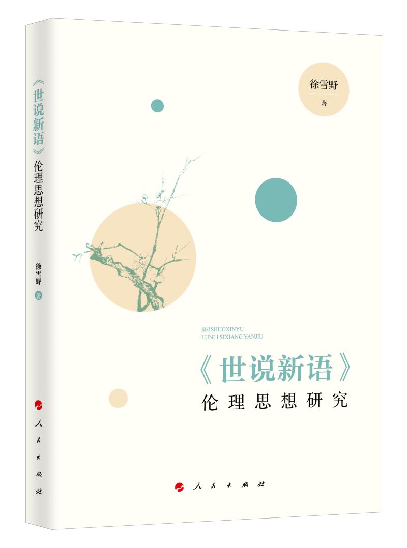 �����f���Z������˼���о�