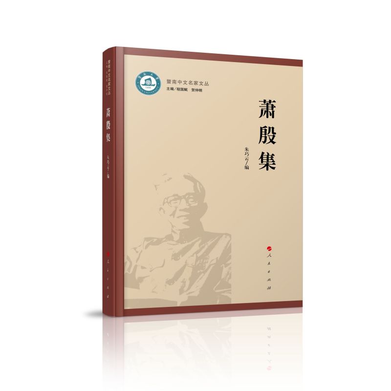 ʒ�󼯣��������������ą���