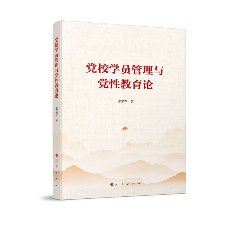 �hУ�W(xu��)�T�����c�h�Խ���Փ