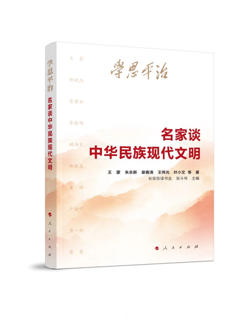 �W(xu��)˼ƽ�Ρ�������Մ���A����F(xi��n)������