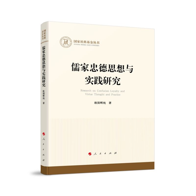 ����ҵ�˼���c���`�о���������ƻ����������܌W(xu��)��