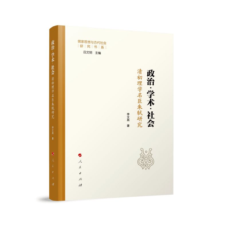 ���Ρ��W�g(sh��)������������W�������Y�о������˼���c�Ŵ�����о���ϵ��