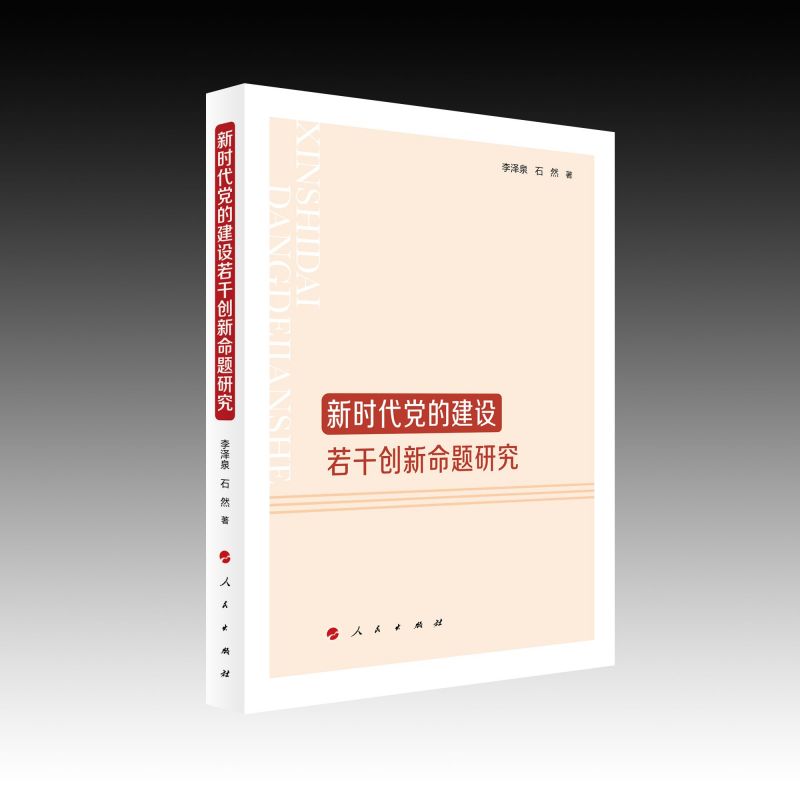 �r���h�Ľ��O���Ʉ�(chu��ng)�����}�о�