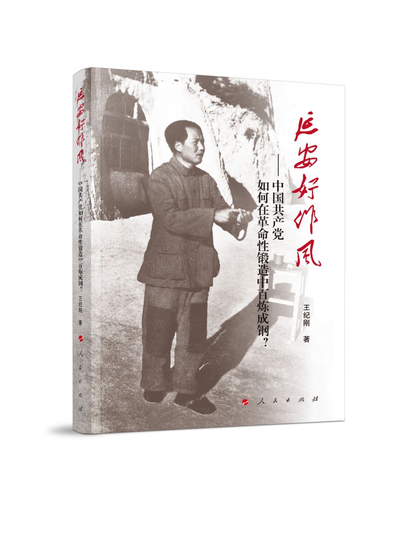 �Ӱ������L(f��ng)�����Ї�(gu��)���a(ch��n)�h����ڸ���������аٟ������