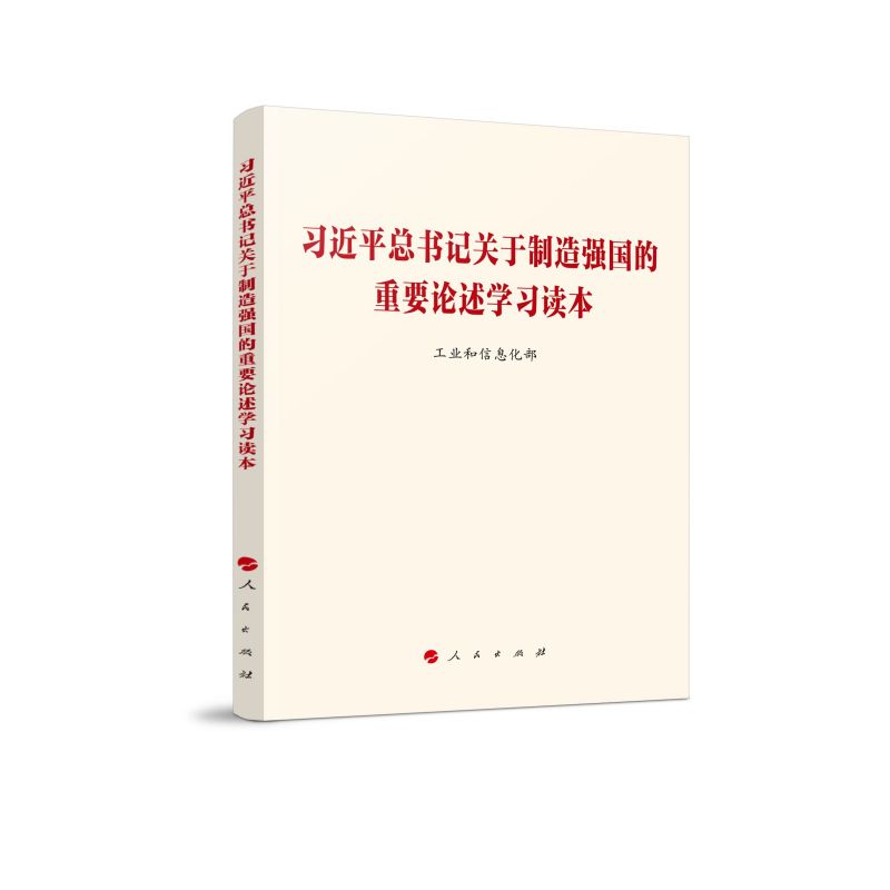 ����ƽ����ӛ�P(gu��n)�����쏊������ҪՓ���W���x��