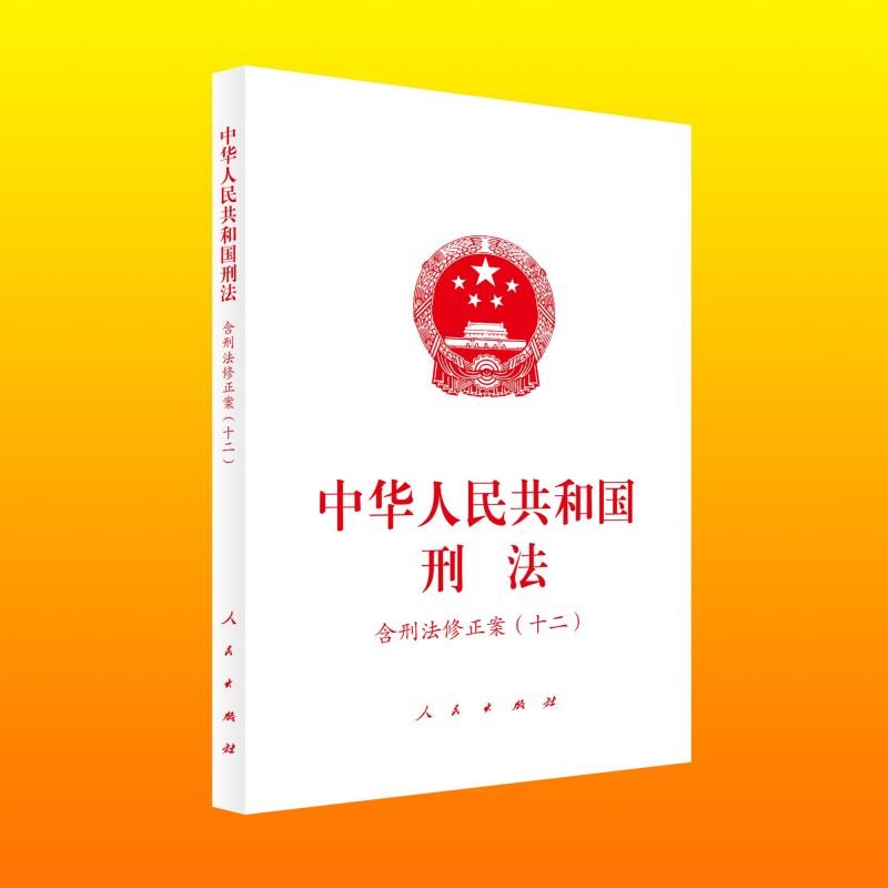 ���A���񹲺͇��̷������̷���������ʮ������