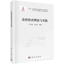 ���Ƿ�����Փ�c��(sh��)�`