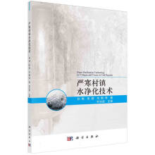 ��(y��n)�����(zh��n)ˮ�������g(sh��)