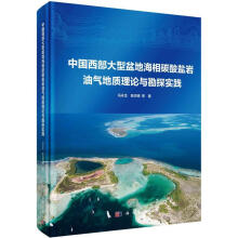 �Ї�����������غ���̼���}�r�͚���|��Փ�c��̽���`