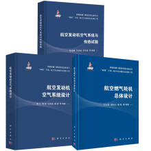 ���հl(f��)�әC�՚�ϵ�y�c����ԇ�