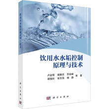 ���ˮˮ������ԭ���c���g