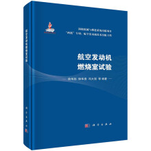 ���հl(f��)�әCȼ����ԇ�