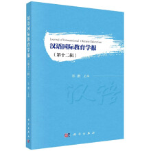 �h�Z���H�����W�󣨵�ʮ��݋��