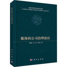 ý�w�Ĺ�˾����Ч��(y��ng)