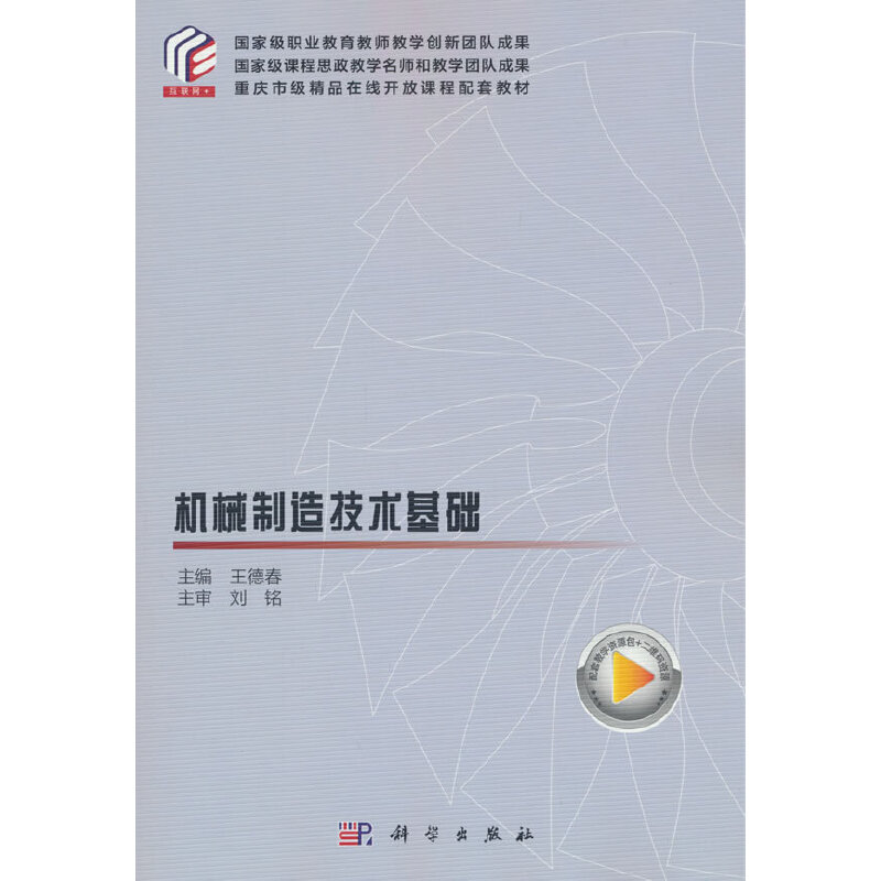 �C(j��)е���켼�g(sh��)���A(ch��)