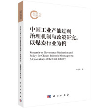 �Ї����I(y��)�a(ch��n)���^ʣ����C���c�����о�������ú̿�ИI(y��)����