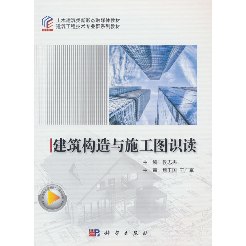 ������(g��u)���cʩ���D�R�D