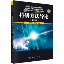 ���з�����Փ�����İ棩