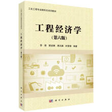 ���̽����W�������棩