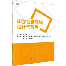 �ЌW(xu��)���W(xu��)����O(sh��)Ӌ�c�̌W(xu��)