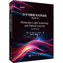 ���ӹ�ɢ���c��W(xu��)���ԣ�ԭ���ڶ��棩