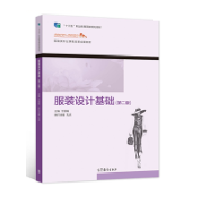 ���b�O(sh��)Ӌ(j��)���A(ch��)(�ڶ���)