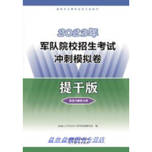 ܊�ԺУ������ԇ�_��ģ�M��