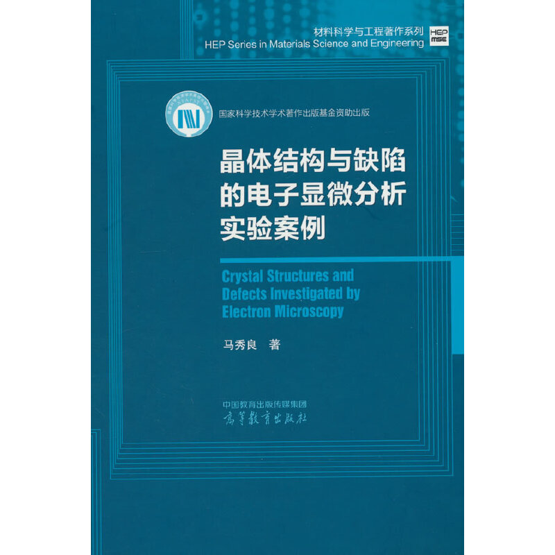 ���w�Y(ji��)��(g��u)�cȱ�ݵ�����@΢������(sh��)�(y��n)����