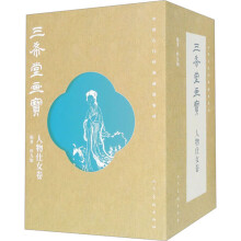 �Ї��Ŵ���(j��ng)�䮋�V���� ��ϣ�î��� ������Ů�� ȫ10��(c��)