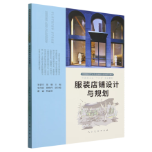 �Ї���Уˇ�g(sh��)���I(y��)�����c��(sh��)�`ϵ�н̲� ���b����O(sh��)Ӌ(j��)�cҎ(gu��)��