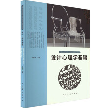 �Ї���Уˇ�g(sh��)���I(y��)�����c���`ϵ�н̲� �O(sh��)Ӌ����W(xu��)���A(ch��)