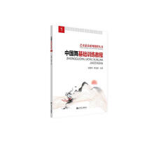 �Ї�����A(ch��)Ӗ���̳�