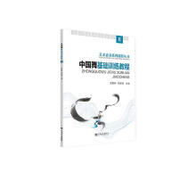 �Ї�����A(ch��)Ӗ(x��n)���̳�