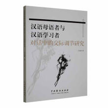 �h�Zĸ�Z���c�h�Z�W(xu��)��(x��)�ߌ�(du��)Ԓ�еĽ��H�{(di��o)��(ji��)�о�