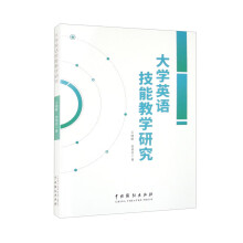 ��WӢ�Z���ܽ̌W�о�