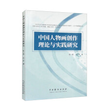 �Ї����ﮋ��(chu��ng)����Փ�c���`�о�