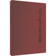 ���A���w��(sh��)���̱���Դ