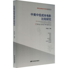 �����еͳɱ��Ӱ���^�о�