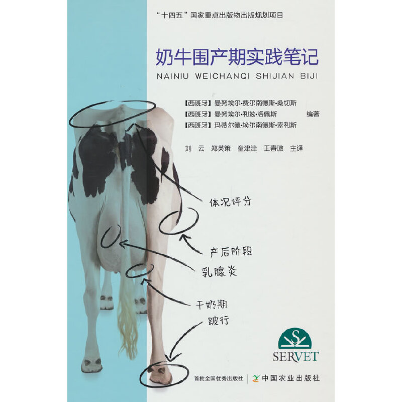 ��ţ���a(ch��n)�ڌ��`�Pӛ