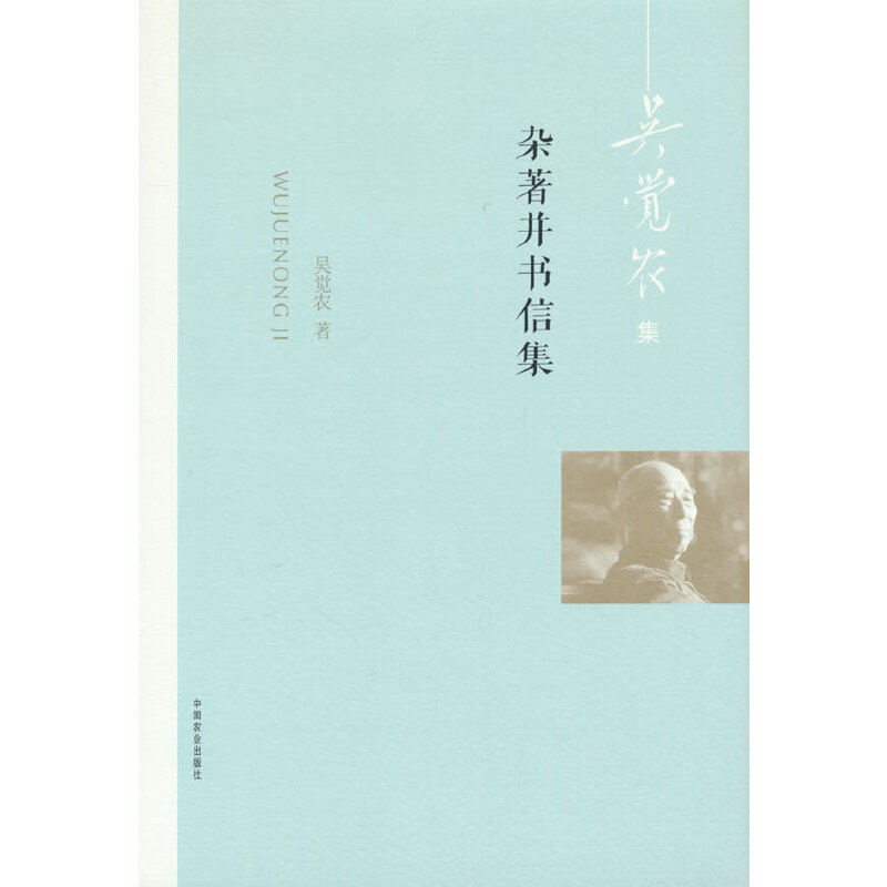 �s�������ż�