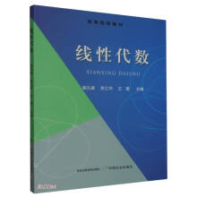 ���Դ���(sh��)(�ߵ�ԺУ�̲�)