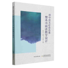 �����Z�ı��x������������x�̌W�OӋ