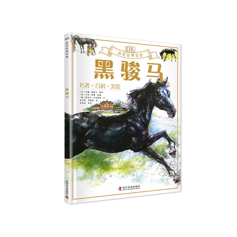 DK���L��(j��ng)������ ���E�R