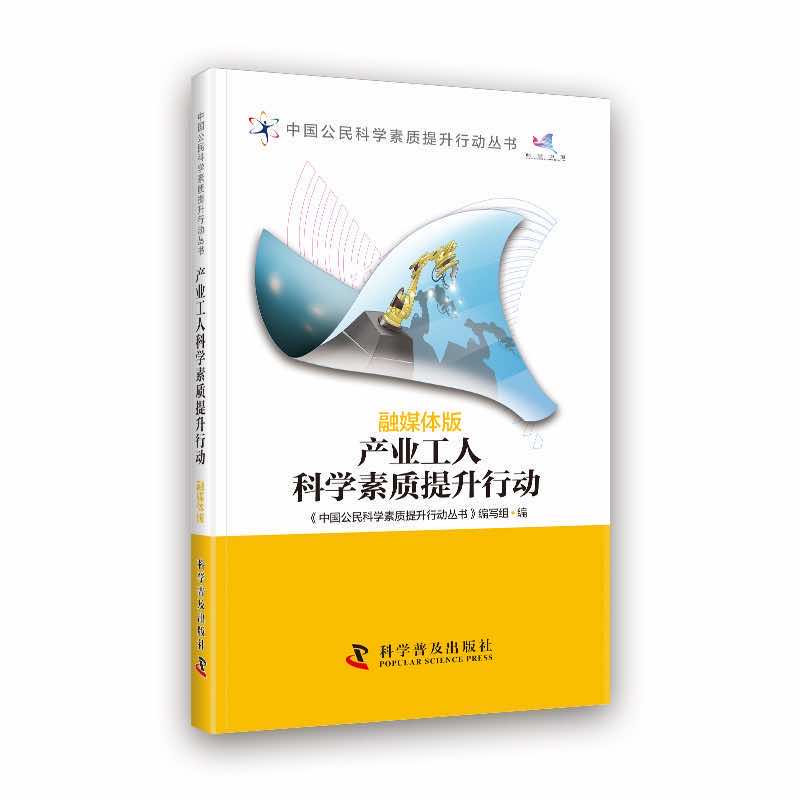 �a(ch��n)�I(y��)���˿ƌW���|(zh��)�����Є�